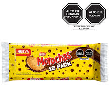 MOROCHAS COOKIES 12 CT