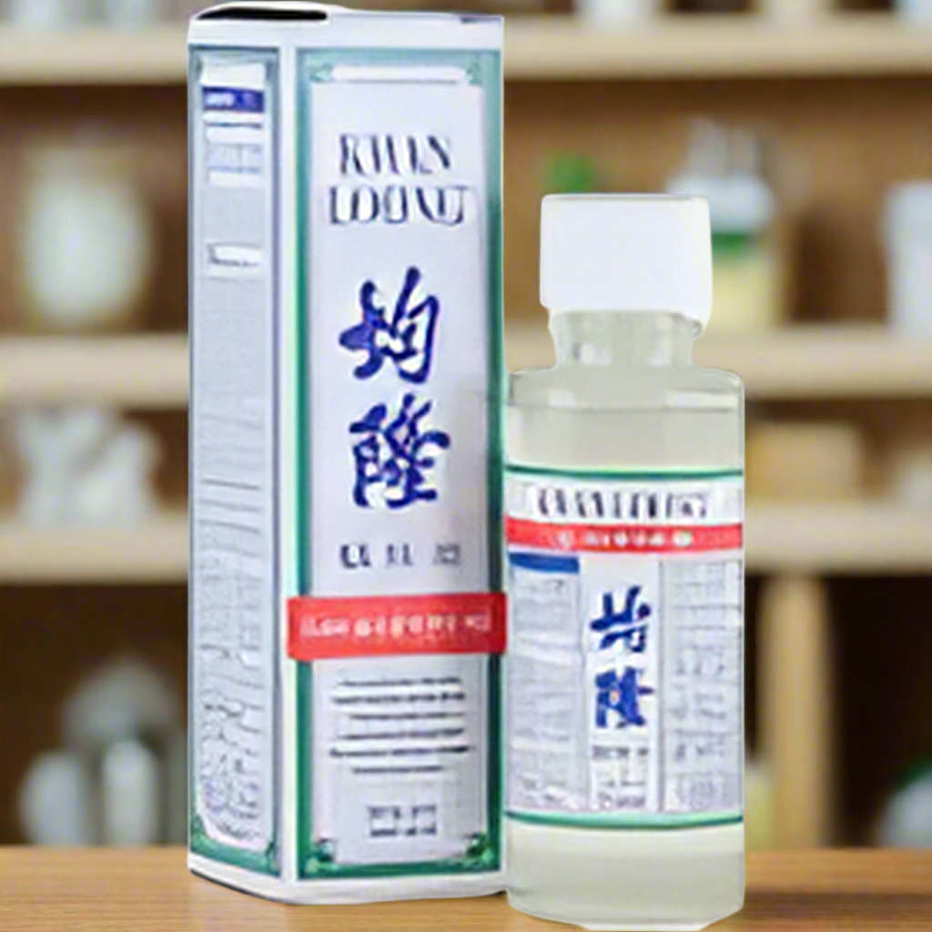PRINCE OF PEACE KWAN LOONG PAIN RELIEVING OIL 2oz